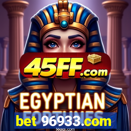 bet 96933.com